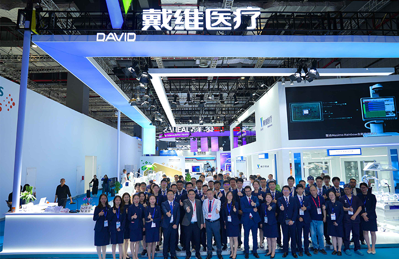 David_Empoderamiento en Inteligencia Digital, Reunir Impulso para la Expansión | David Medical participó con éxito en 2025 Shanghai CMEF